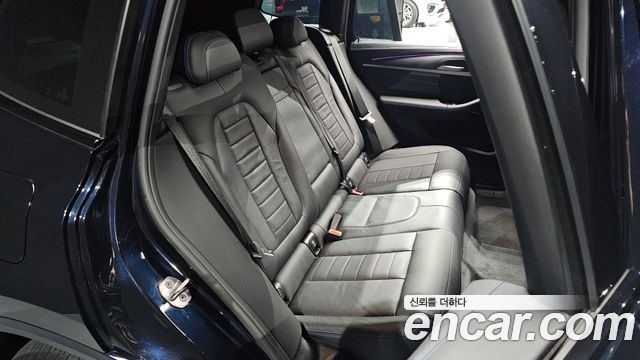 BMW iX3 2023 — photo 17