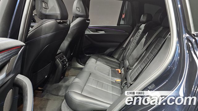 BMW iX3 2023 — photo 18