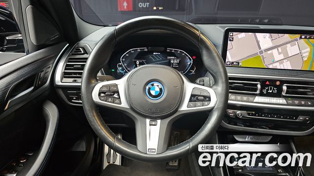 BMW iX3 2023 — photo 19