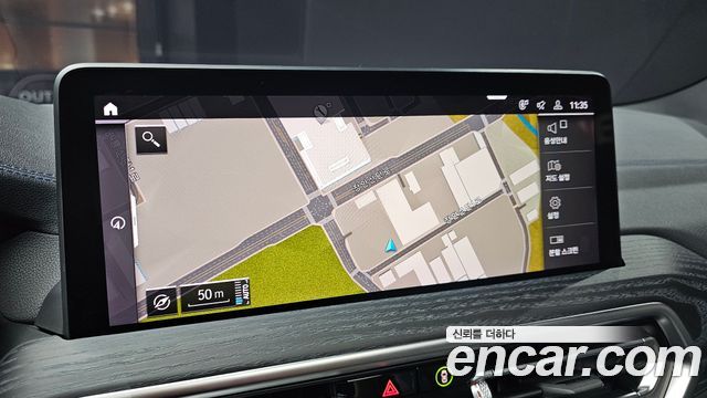 BMW iX3 2023 — photo 20