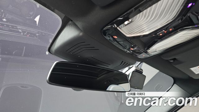 BMW iX3 2023 — photo 24