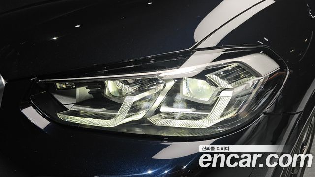 BMW iX3 2023 — photo 8