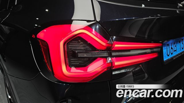BMW iX3 2023 — photo 9