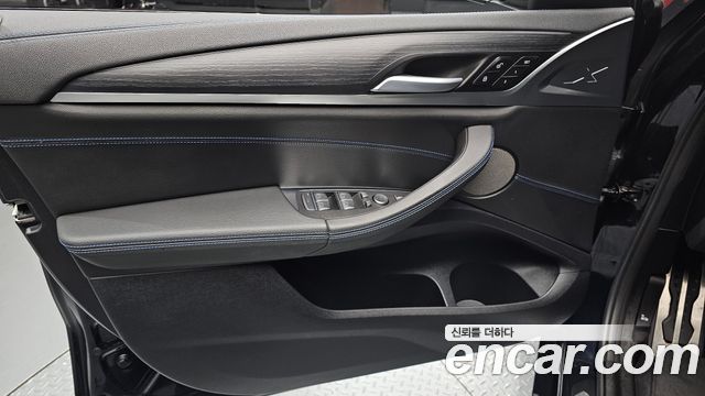 BMW iX3 2023 — photo 14