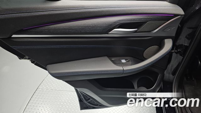 BMW iX3 2023 — photo 15