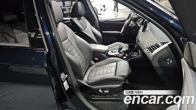 BMW iX3 2023 — photo 16