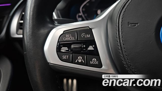 BMW iX3 2023 — photo 28