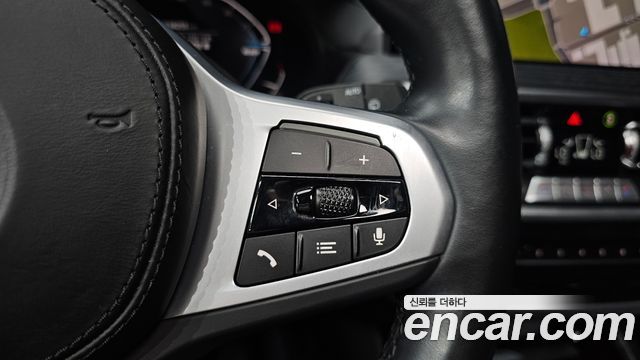 BMW iX3 2023 — photo 29
