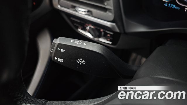 BMW iX3 2023 — photo 30