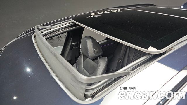 BMW iX3 2023 — photo 32