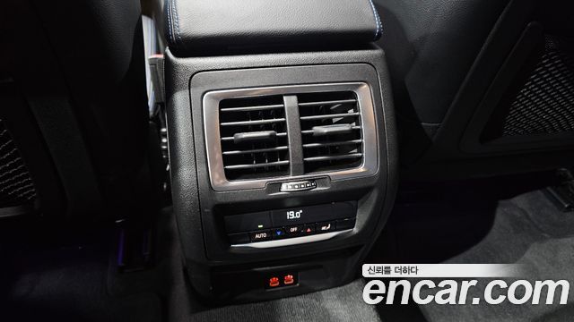BMW iX3 2023 — photo 33