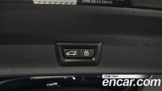 BMW iX3 2023 — photo 36