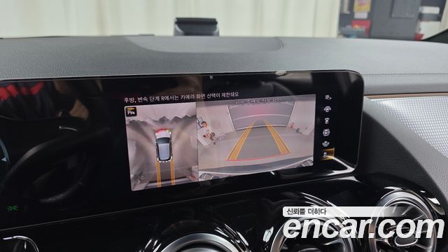Mercedes-Benz EQA 2022 — photo 21