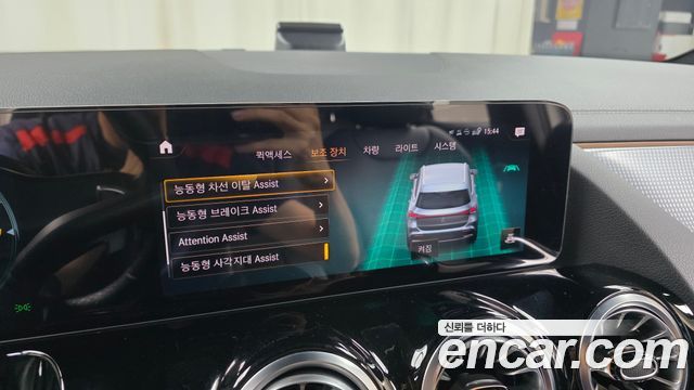 Mercedes-Benz EQA 2022 — photo 32