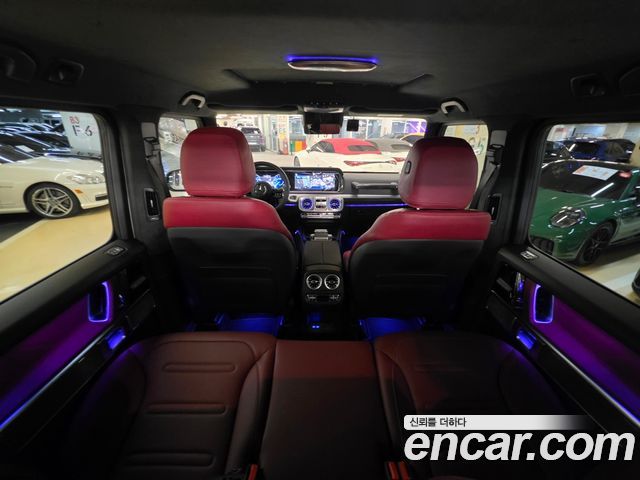 Mercedes-Benz G-Class 2025 — photo 6