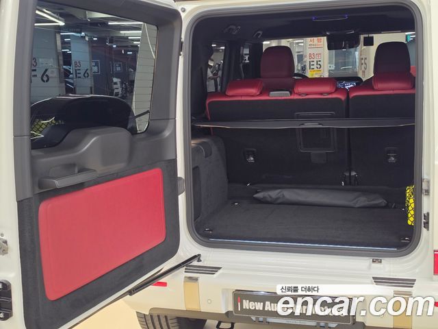 Mercedes-Benz G-Class 2025 — photo 13