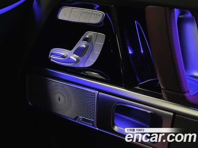 Mercedes-Benz G-Class 2025 — photo 17