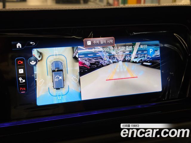 Mercedes-Benz G-Class 2025 — photo 19