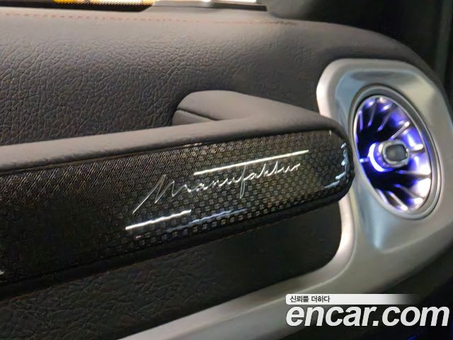 Mercedes-Benz G-Class 2025 — photo 20