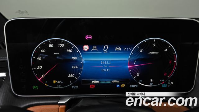 Mercedes-Benz S-Class 2022 — photo 11