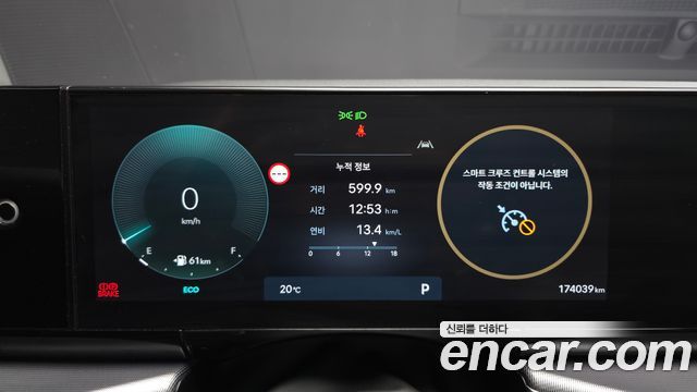 Hyundai Grandeur 2023 — photo 8