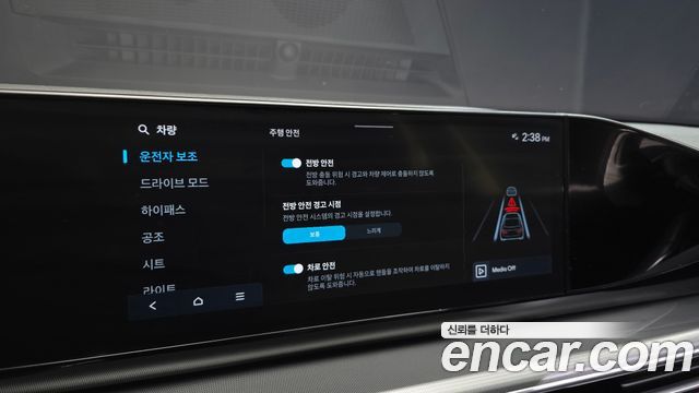 Hyundai Grandeur 2023 — photo 17