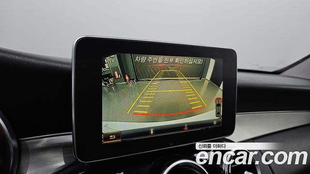 Mercedes-Benz C-Class 2015 — photo 15