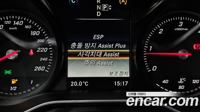 Mercedes-Benz C-Class 2015 — photo 16