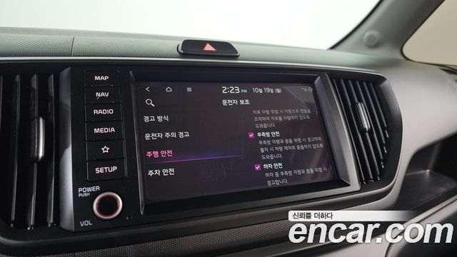 Kia RAY 2023 — photo 16