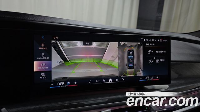 BMW 7-Series 2024 — photo 20