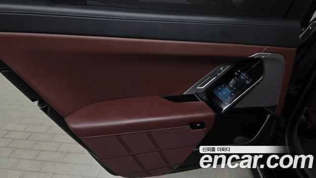 BMW 7-Series 2024 — photo 15