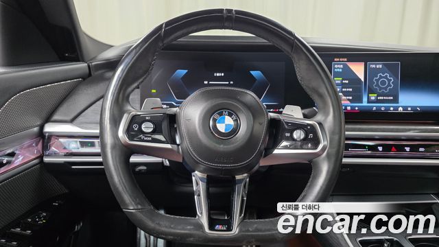 BMW 7-Series 2024 — photo 34