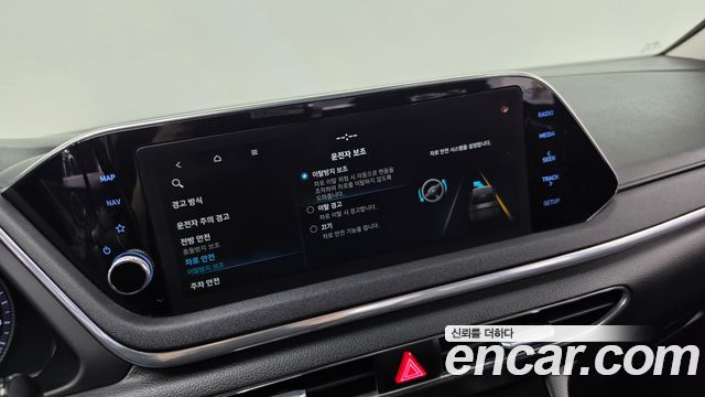 Hyundai Sonata 2021 — photo 20