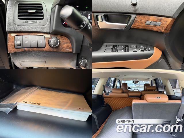 Kia Mohave 2017 — photo 13