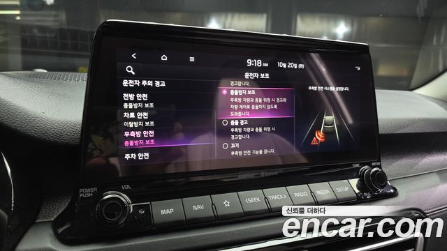 Kia Seltos 2022 — photo 16