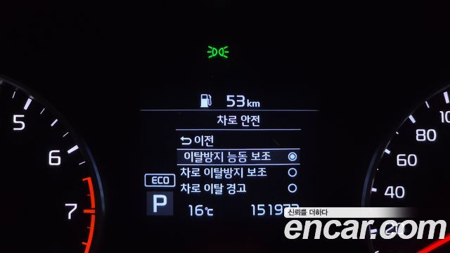 Kia Sportage 2020 — photo 14