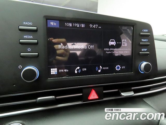 Hyundai AVANTE 2024 — photo 9