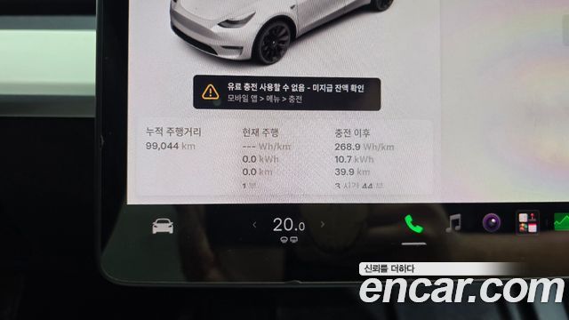 Tesla Model Y 2021 — photo 11