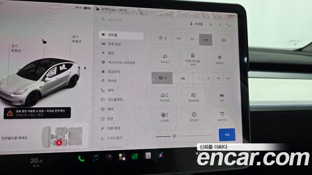 Tesla Model Y 2021 — photo 27