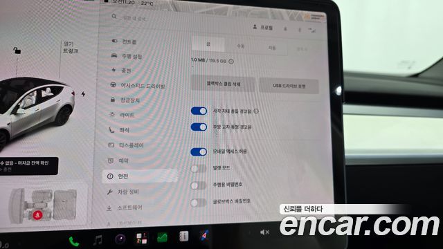 Tesla Model Y 2021 — photo 31