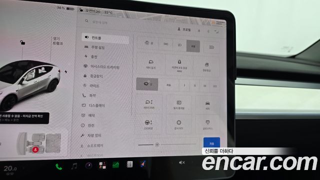 Tesla Model Y 2021 — photo 32