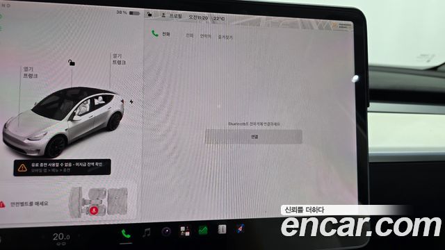 Tesla Model Y 2021 — photo 33