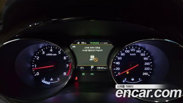 Kia Canival 2020 — photo 11