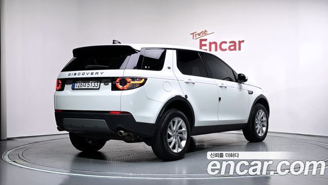 Land Rover Discovery Sport 2019 — photo 2