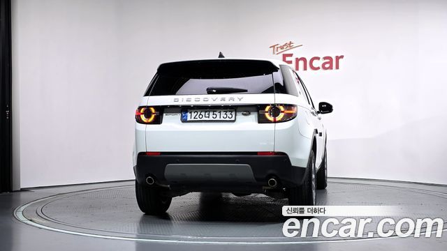 Land Rover Discovery Sport 2019 — photo 4