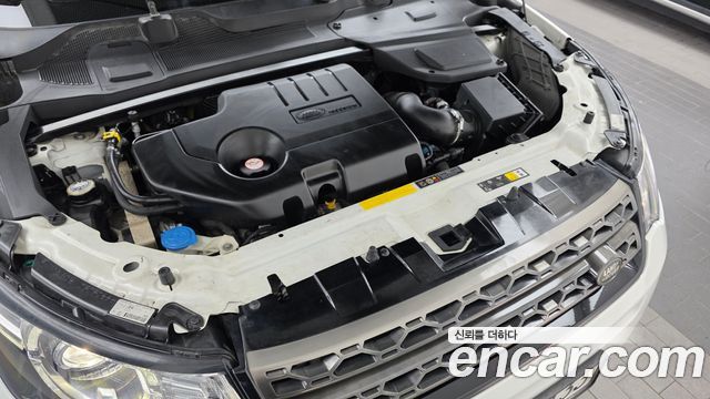 Land Rover Discovery Sport 2019 — photo 6
