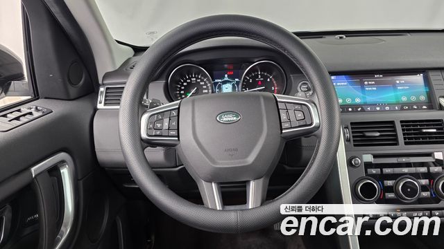 Land Rover Discovery Sport 2019 — photo 13