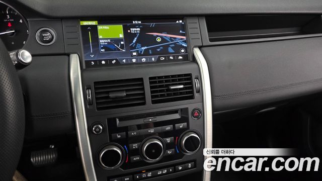 Land Rover Discovery Sport 2019 — photo 14