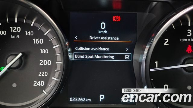 Land Rover Discovery Sport 2019 — photo 16