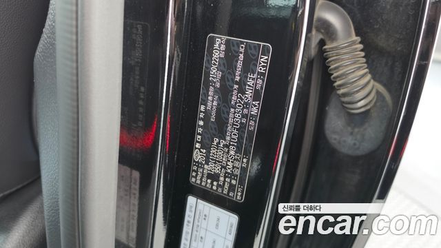 Hyundai Santafe 2015 — photo 29